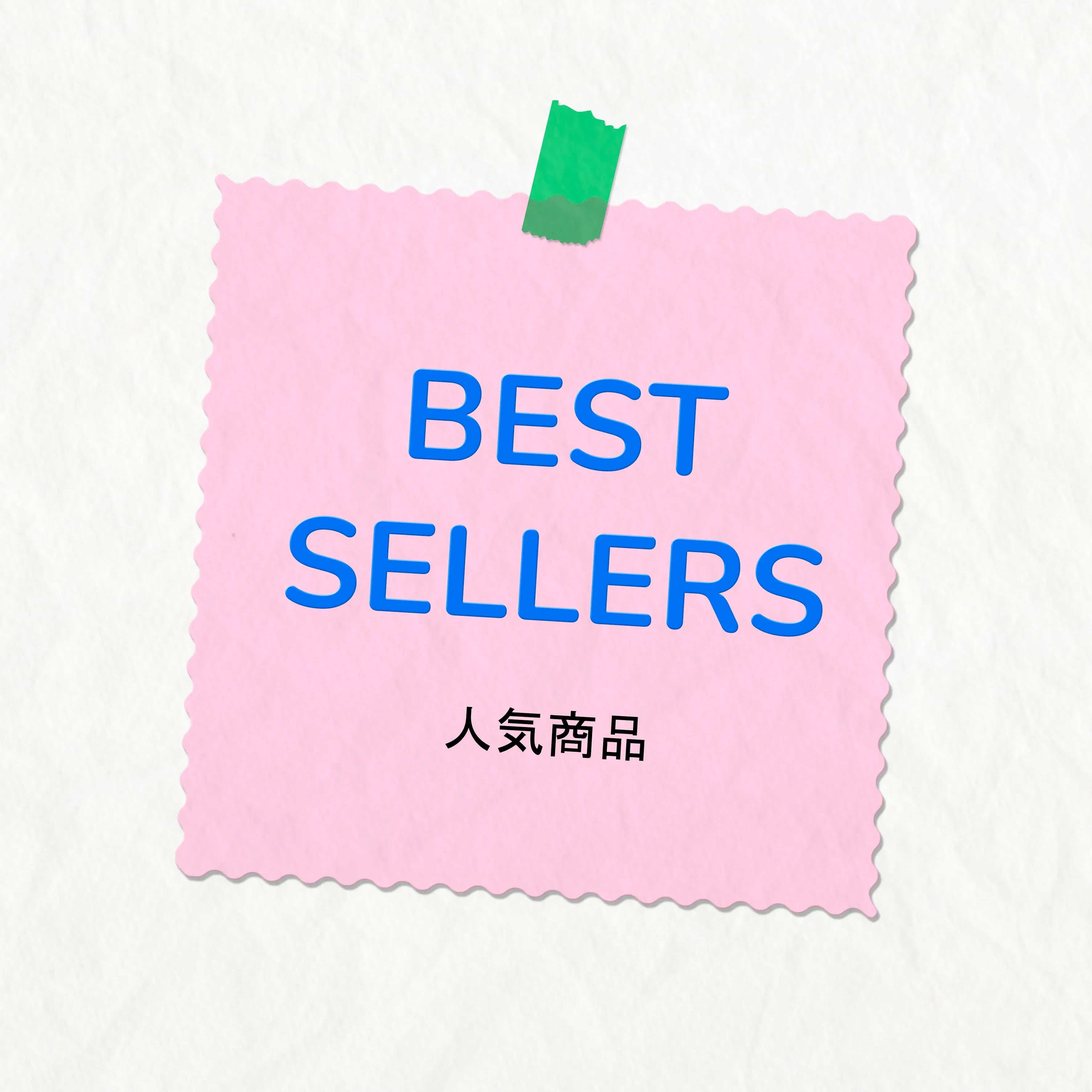 Best seller collection of all GemmeLabo 3D Scene Sticker products