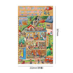 A Fun Community Life scene sticker kit size guide showing folded backing card dimensions