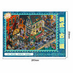 American retro street scene sticker kit package size shown as 297 by 214 millimeters