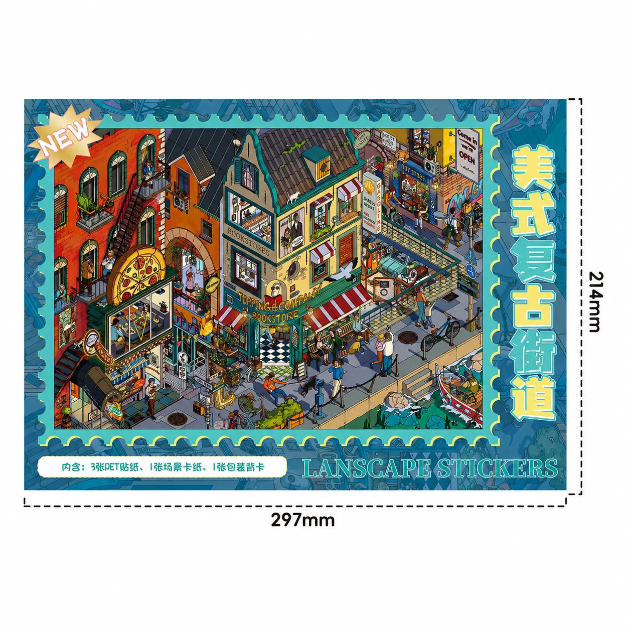 American retro street scene sticker kit package size shown as 297 by 214 millimeters