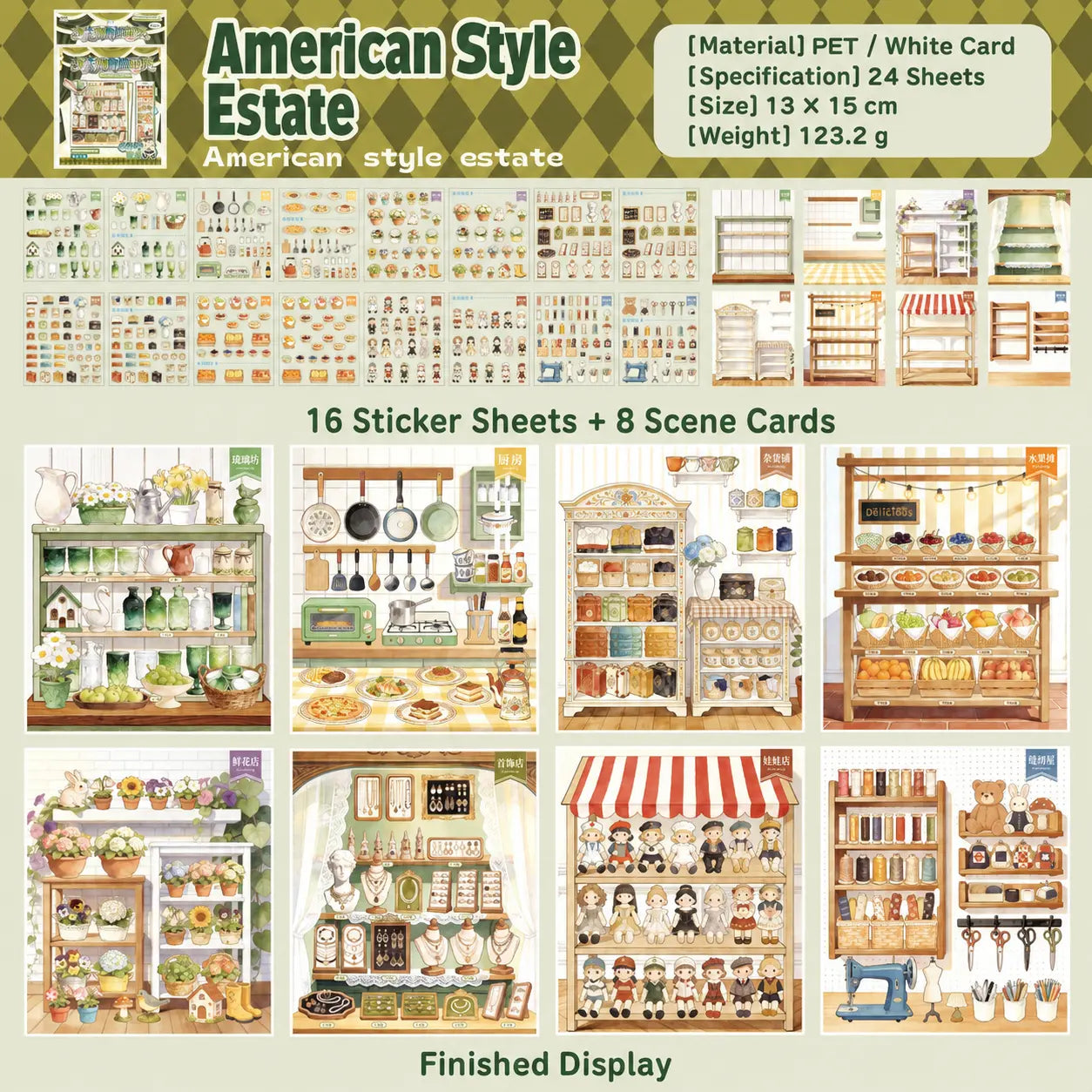 American Style Estate scene sticker kit with 16 sticker sheets and eight finished shop scene cards