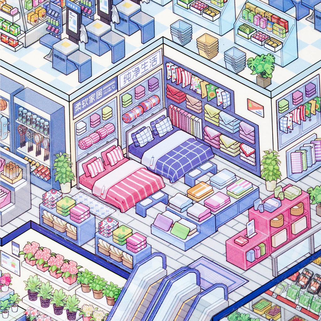 Close-up of bedding store area in a supermarket 3D miniature scene sticker book with beds, pillows, blankets and home decor