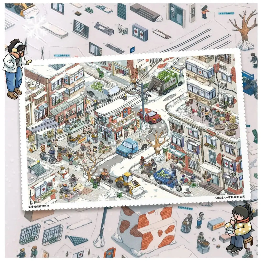 BibiDuck 3.0 3D scene sticker kit detail showing scene-building sticker pieces