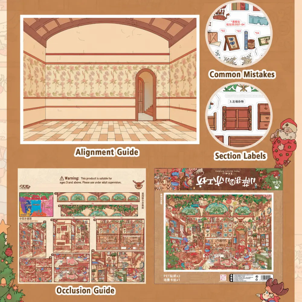 BibiDuck 3.0 miniature scene-building sticker design with layered details
