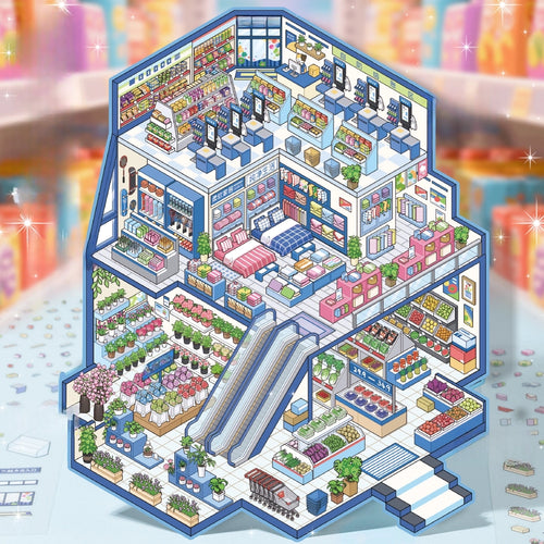 Blue supermarket 3D miniature sticker book displayed with a dreamy shopping mall background and colorful scene details