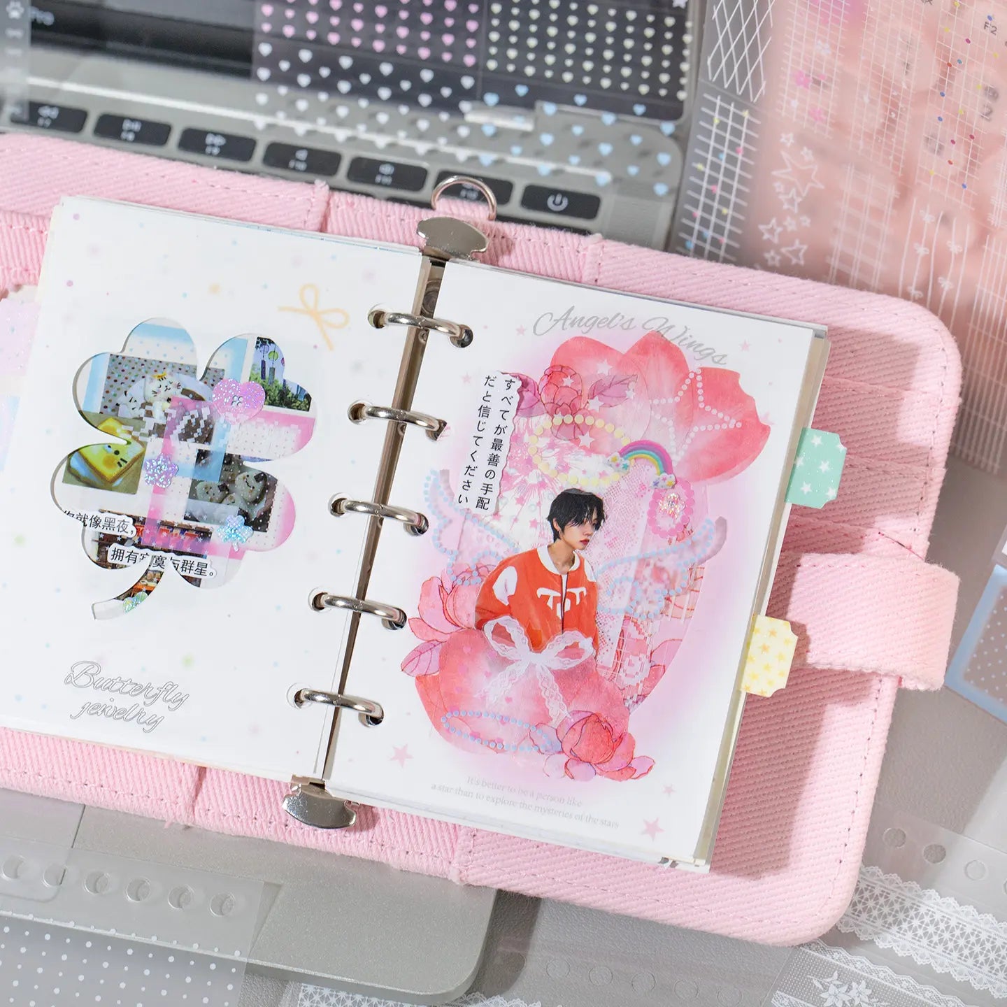Journal page decorated with layered stickers from the Breathing Space Journaling Sticker Set