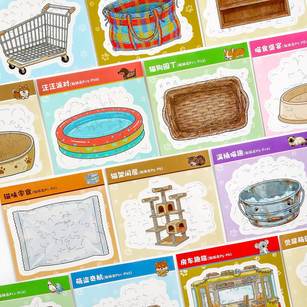 Cat Bucket scene cards with cat basket, pool, shopping cart, and cat tree designs