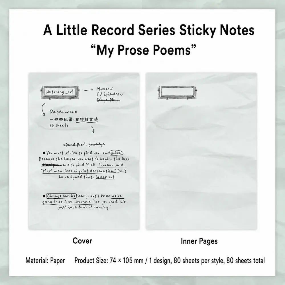 My Prose Poems Clipboard Planner memo pad style with cover and inner pages for journal writing.