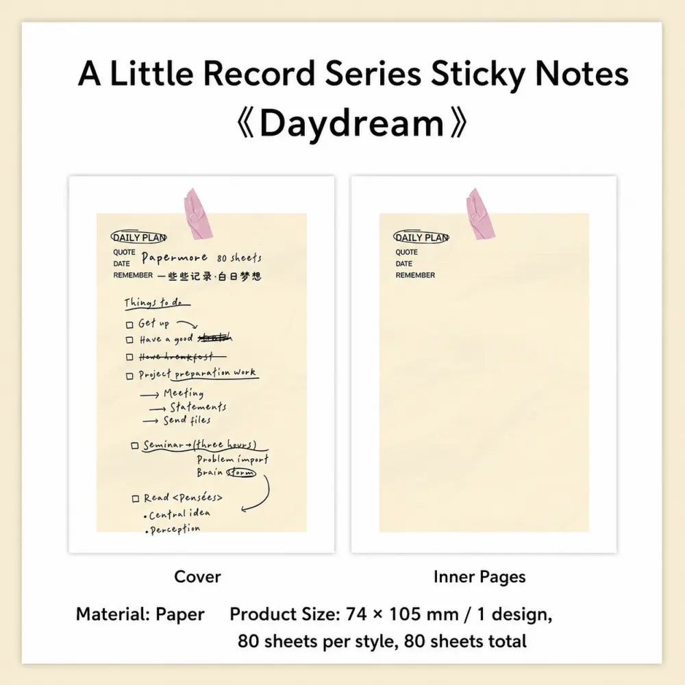 Daydream Clipboard Planner memo pad style with soft yellow page design for journaling notes.