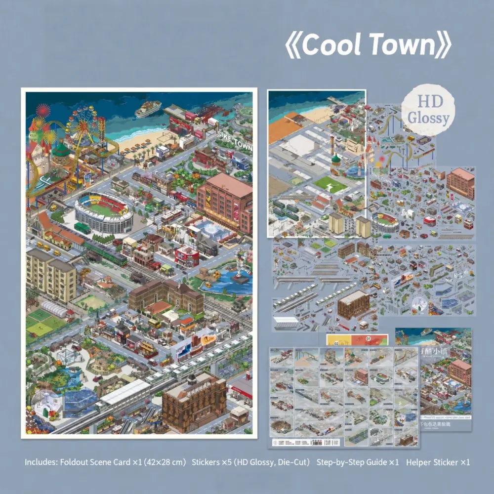 Cool Town scene sticker kit with foldout city scene card, glossy die-cut sticker sheets, guide card and helper sticker sheet