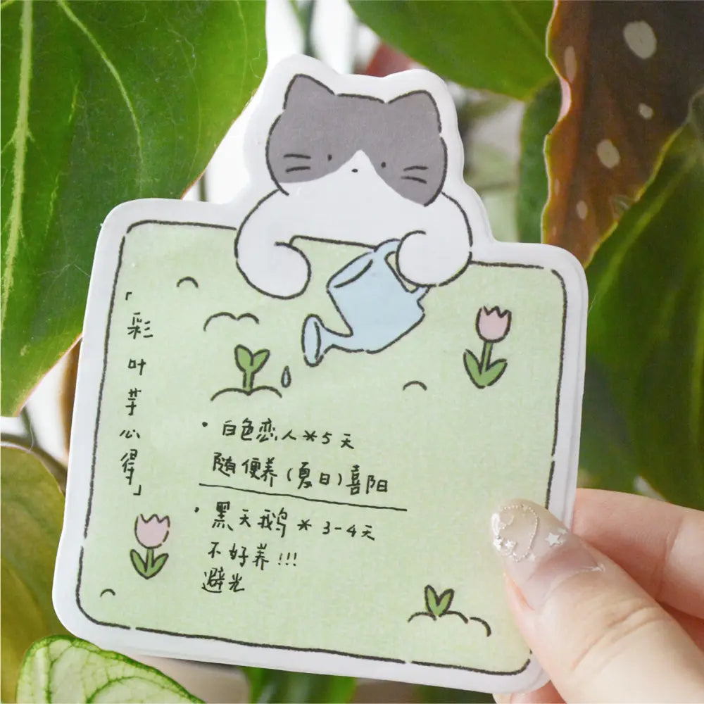 Cozy Animal sticky notes in use as cute page accents, labels, and daily planner reminders.