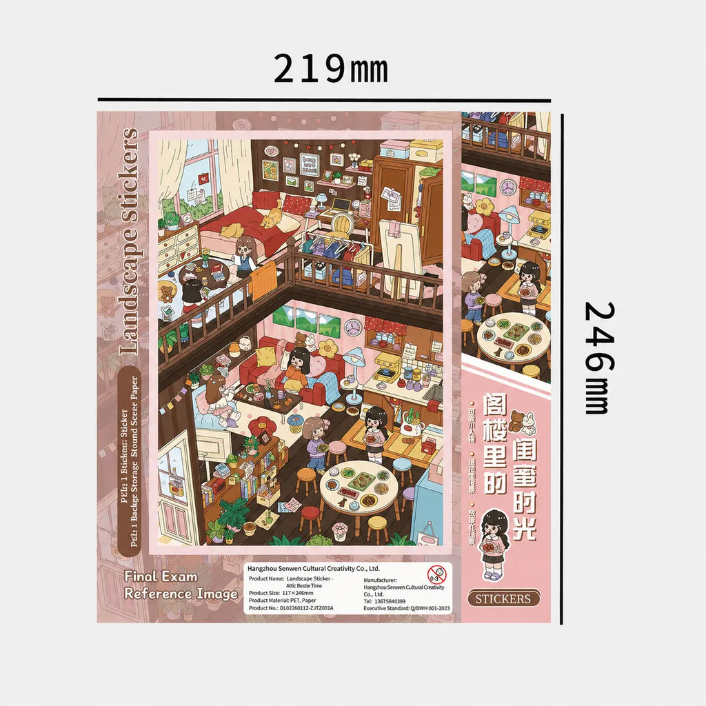 Cozy attic scene sticker kit package size shown as 219 by 246 millimeters