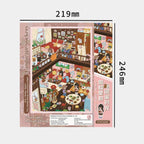 Cozy attic scene sticker kit package size shown as 219 by 246 millimeters