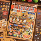 Cozy Izakaya 3D scene sticker kit with a finished Japanese-style restaurant miniature display and sticker elements