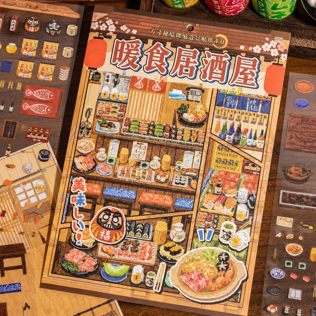 Cozy Izakaya 3D scene sticker kit with a finished Japanese-style restaurant miniature display and sticker elements