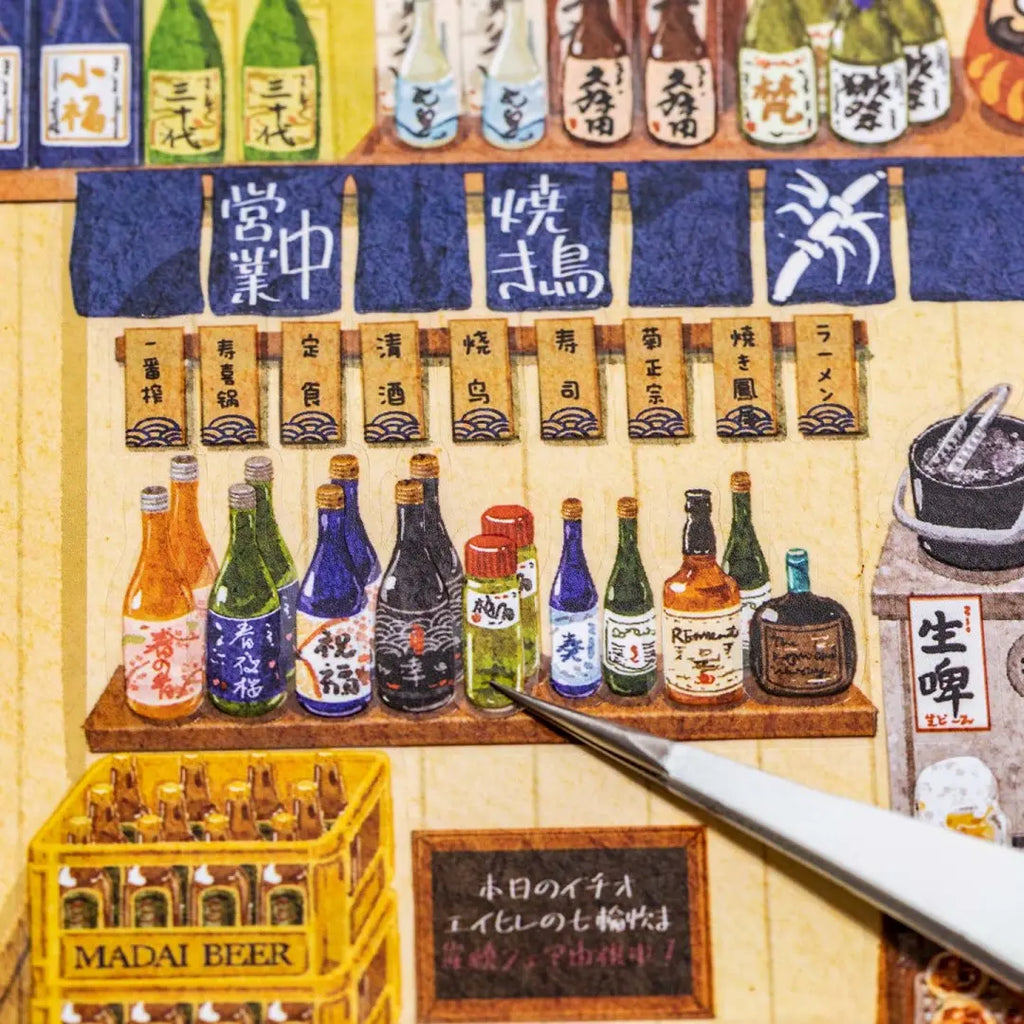 Close-up of Cozy Izakaya restaurant wall details with bottles, menu signs, noren curtains, and counter décor