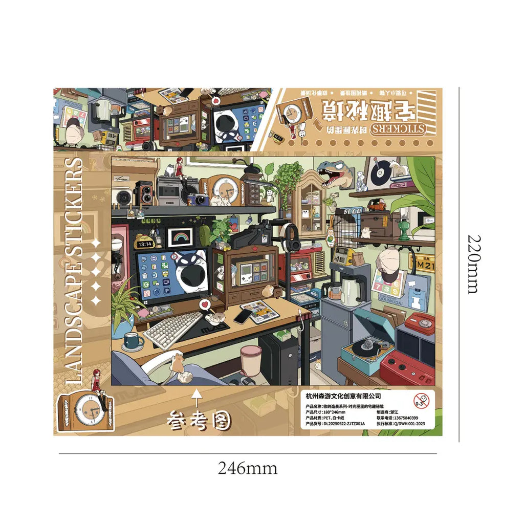 Size reference image for the Cozy Moments in the TimeBox scene card measuring 246 by 220 mm