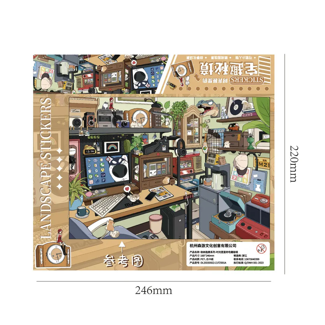 Size reference image for the Cozy Moments in the TimeBox scene card measuring 246 by 220 mm