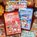 Cute Food Stories Journaling Sticker Set showing Cozy Home Snacks and Street Food Stroll styles