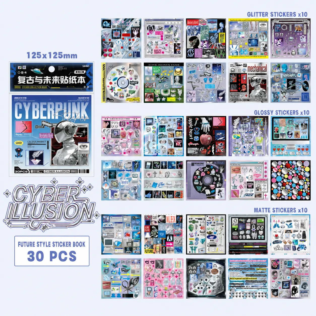 Cyber Illusion sticker sheet overview with glitter, glossy, and matte cyberpunk designs