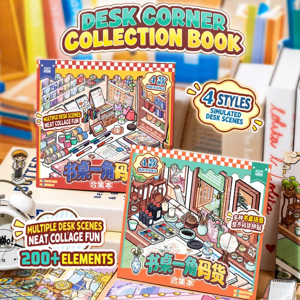 Desk Corner Collection Scene Sticker Book with two desk-themed styles and 200 plus elements