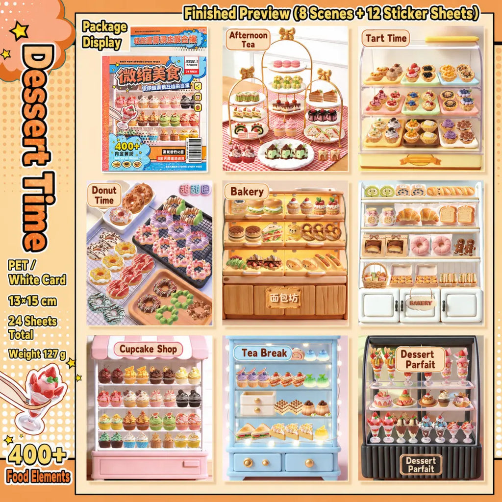 Dessert Time 3D scene sticker book overview showing afternoon tea, tart display, donut tray, bakery, cupcake shop, tea break, and dessert parfait scenes