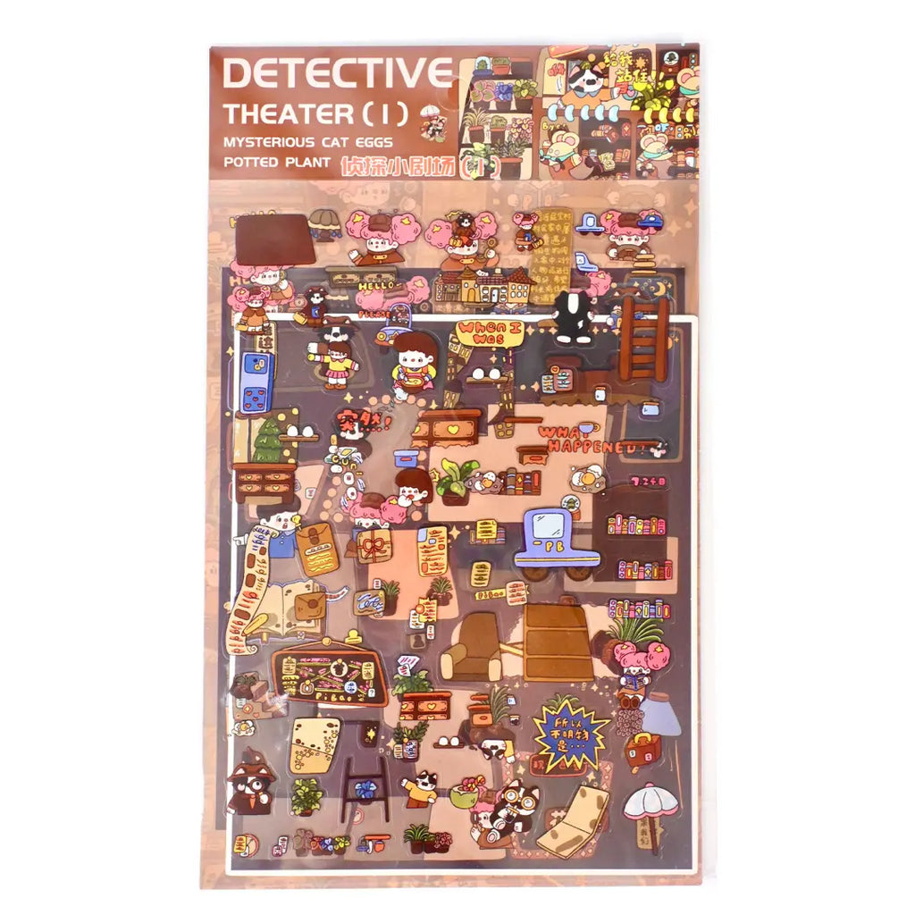 Detective Mini Theater sticker kit package showing pre-cut character, furniture, plant, and room detail stickers