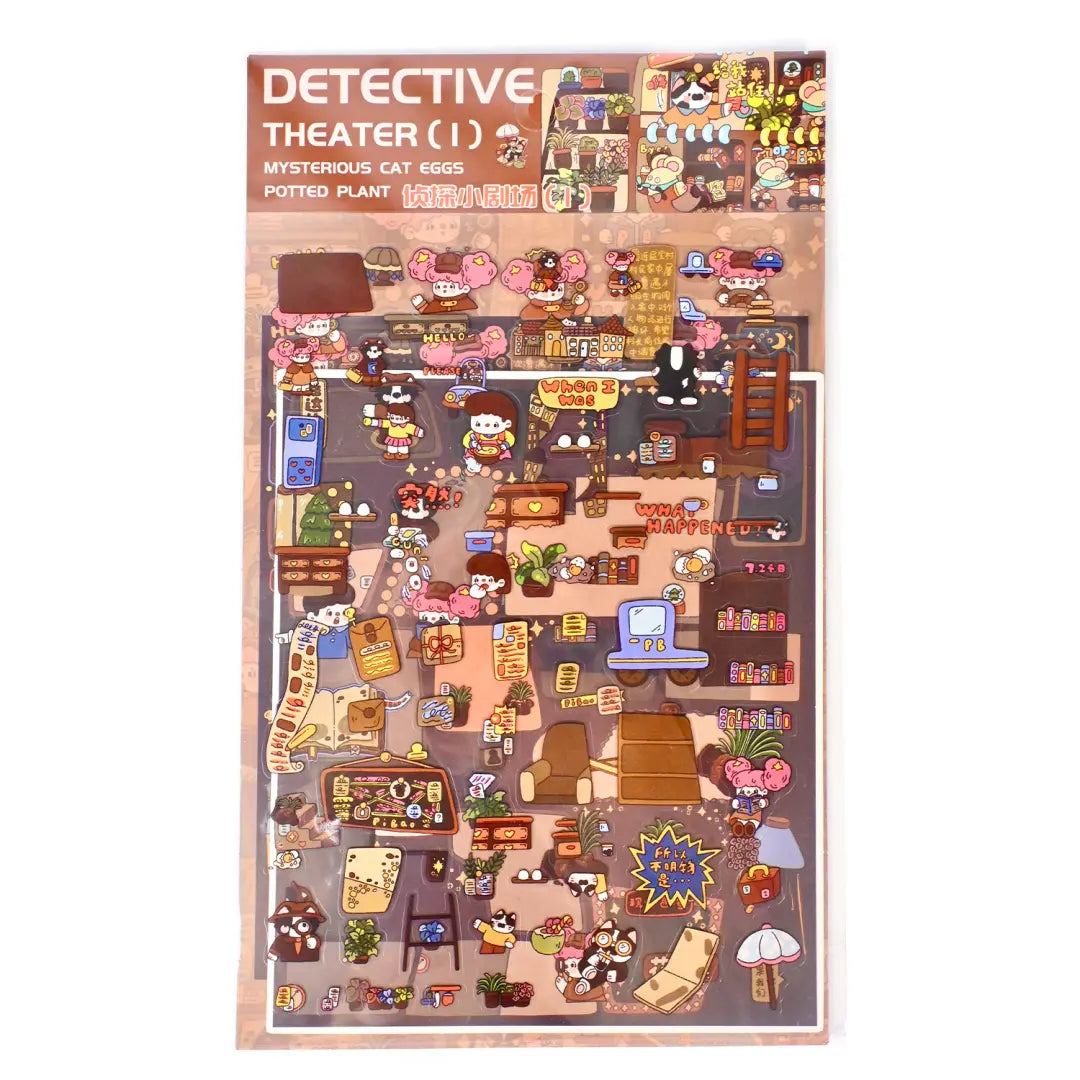 Detective Mini Theater sticker kit package showing pre-cut character, furniture, plant, and room detail stickers
