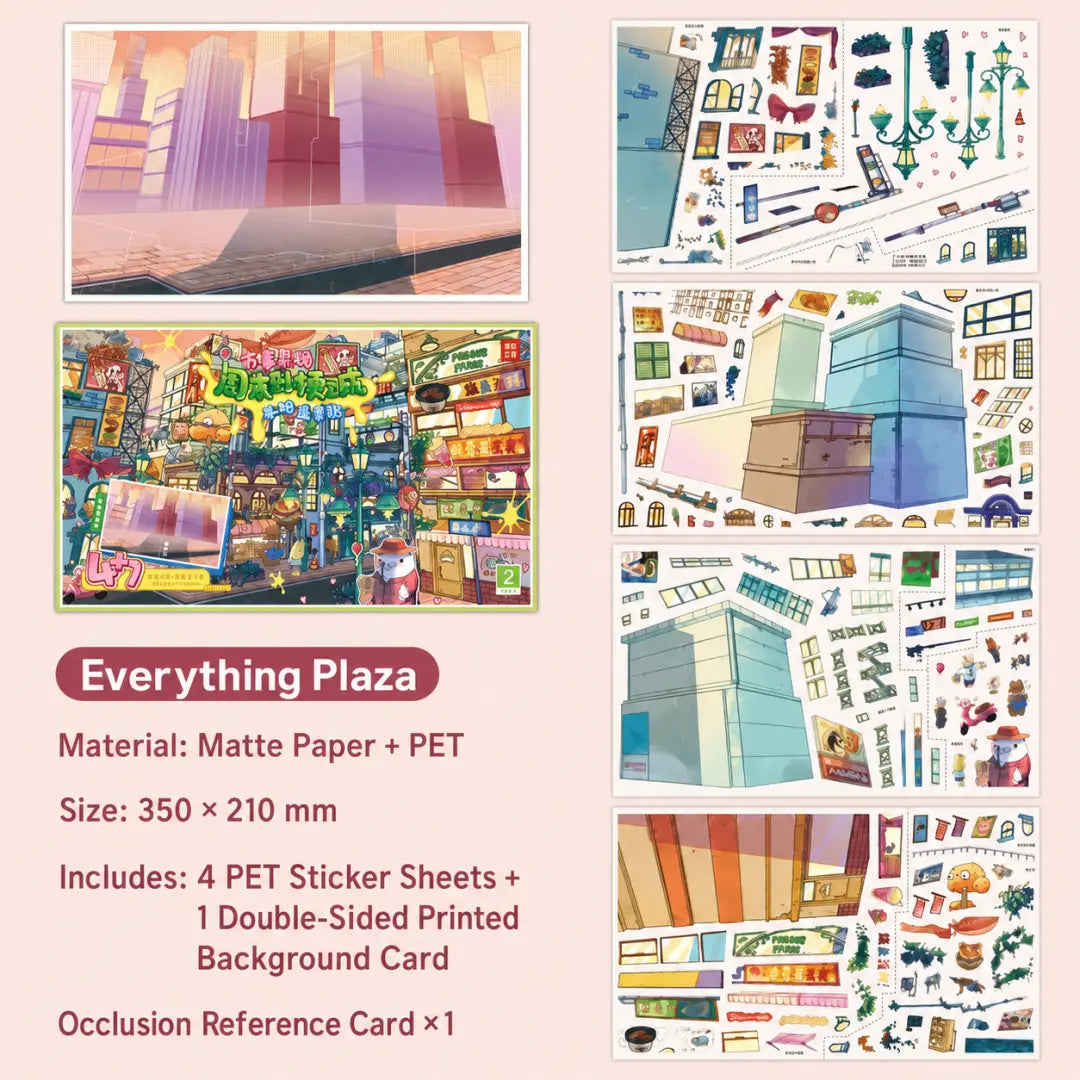 Everything Plaza 3D scene sticker kit overview showing background card, PET sticker sheets, and occlusion reference card