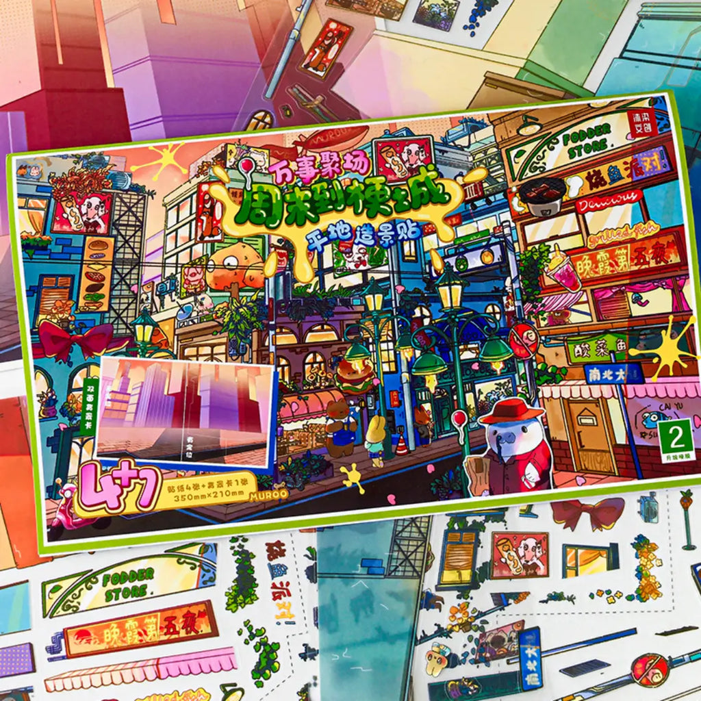Everything Plaza 3D scene sticker kit package with matching background card and sticker sheets