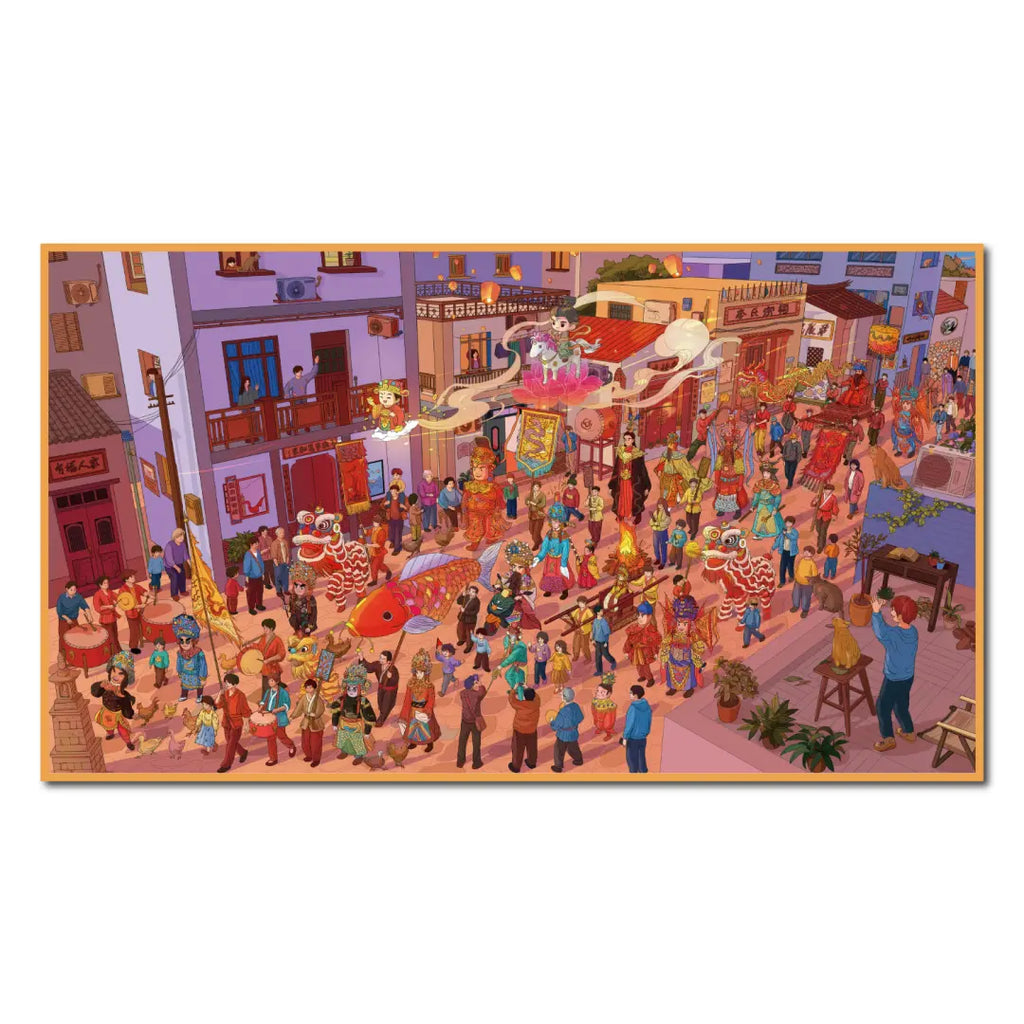Finished Festival Parade Tour scene card with lanterns, performers, lion dance, and street parade details