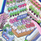 Close-up of flower shop area in a blue supermarket 3D scene sticker book with colorful flowers, plants and tweezer placement