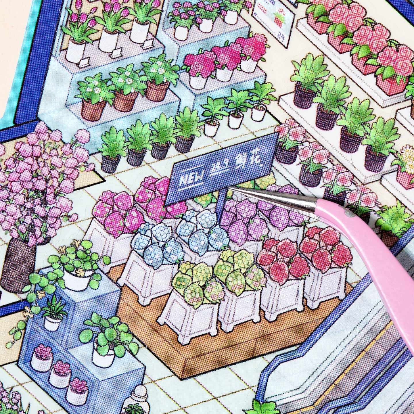 Close-up of flower shop area in a blue supermarket 3D scene sticker book with colorful flowers, plants and tweezer placement