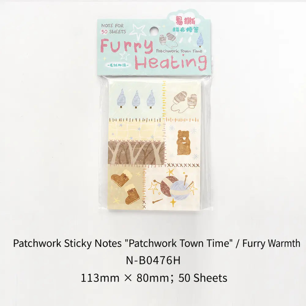 Furry Warmth Furry Healing memo pad style with cozy animal patchwork pages for journals.