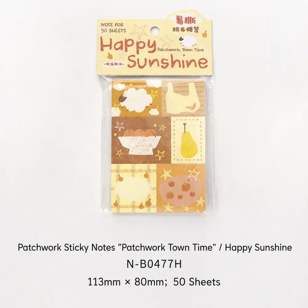 Happy Sunshine Furry Healing memo pad style with warm yellow patchwork pages for planners.