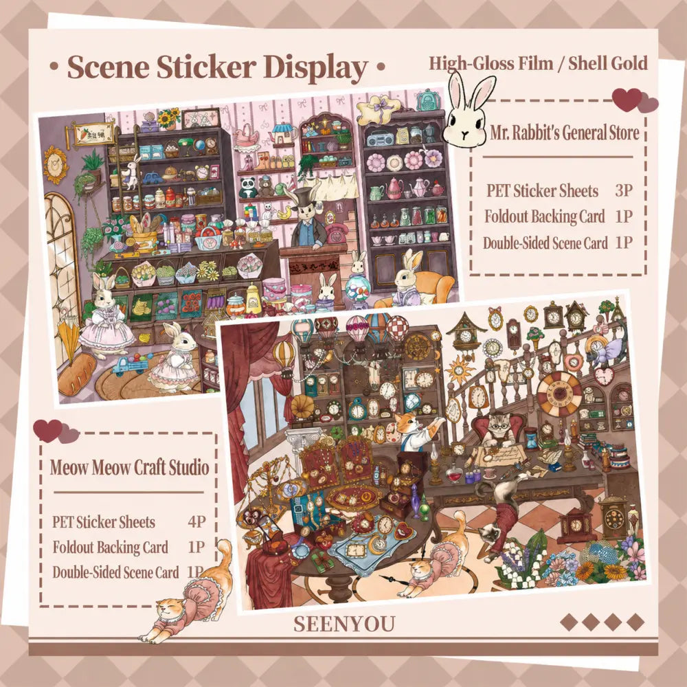 GemmeLabo scene sticker display featuring Mr. Rabbit’s General Store and Meow Meow Craft Studio with PET sticker sheets and double-sided scene cards