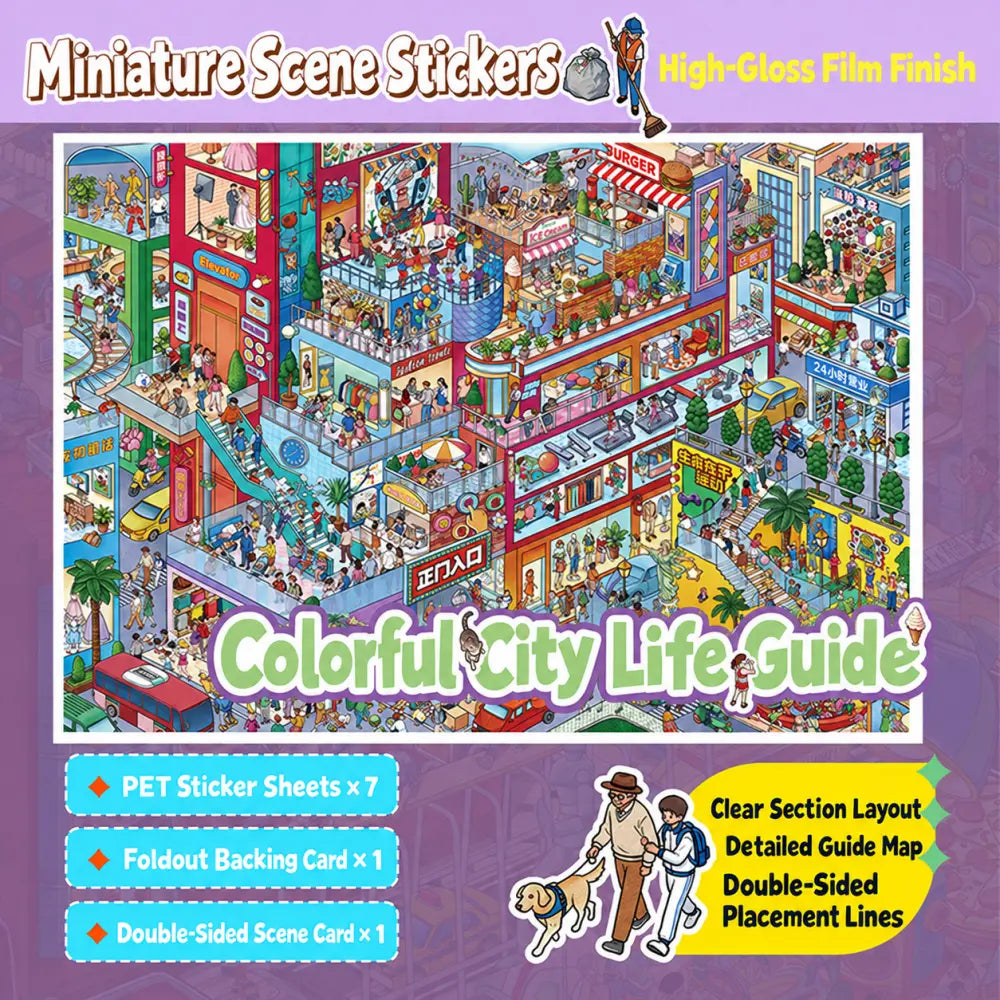 GemmeLabo Colorful City Life Guide scene sticker kit with glossy PET sticker sheets, foldout backing card, and double-sided scene card