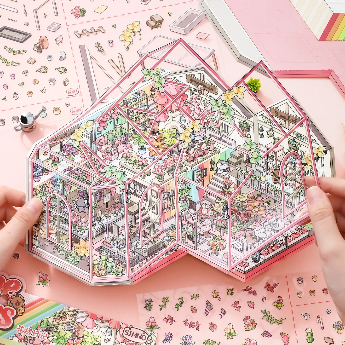 Real photo of the completed Greenhouse Diary Glass House Scene Sticker Kits