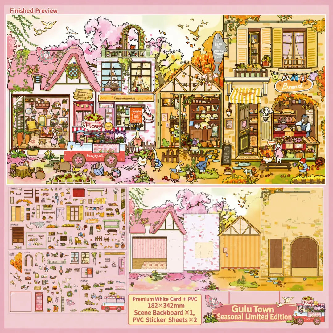 Gulu Town Seasonal Limited Edition 3D scene sticker kit overview with finished preview, scene backboard, and PVC sticker sheets