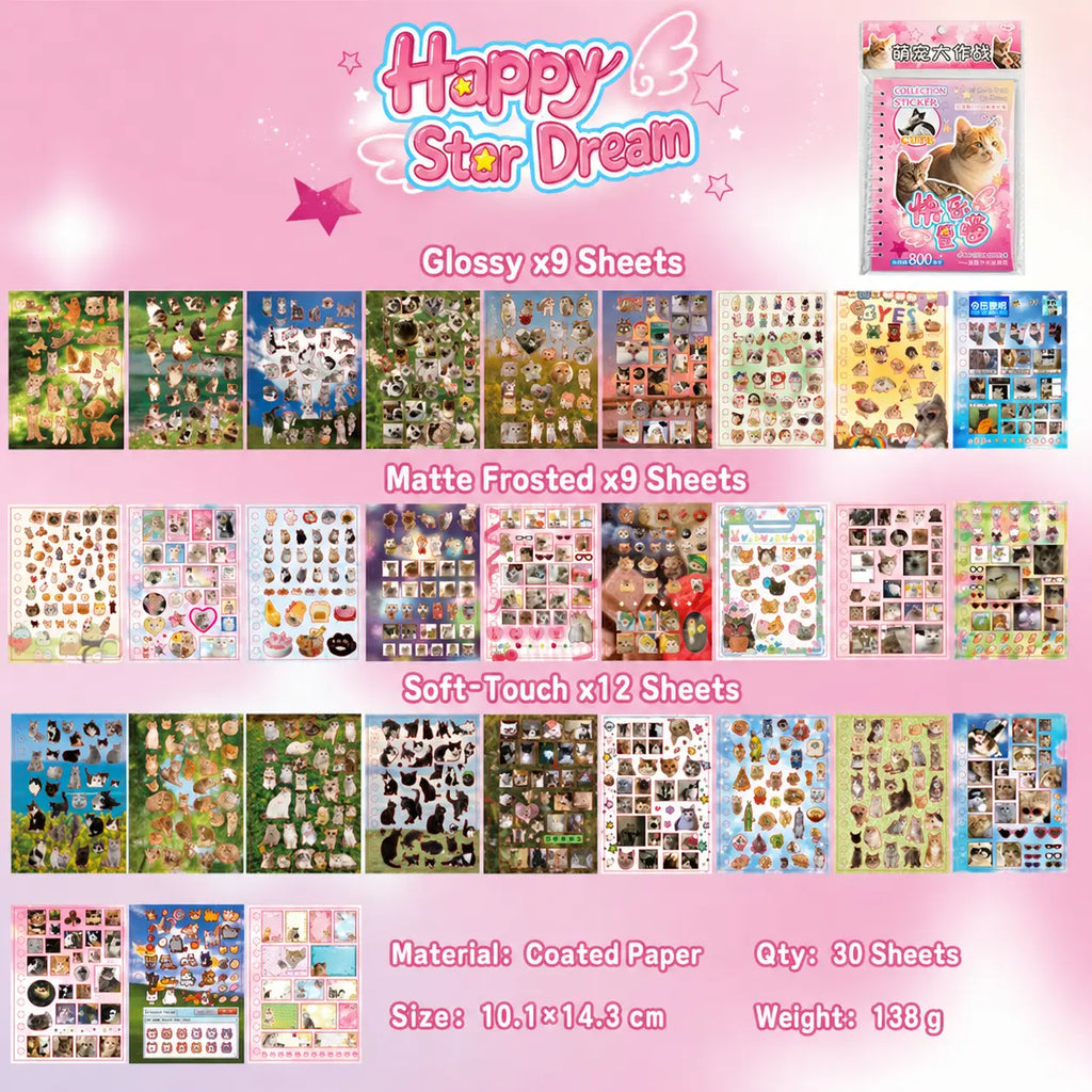 Happy Star Dream cat journaling sticker sheets with glossy, matte frosted, and soft-touch designs