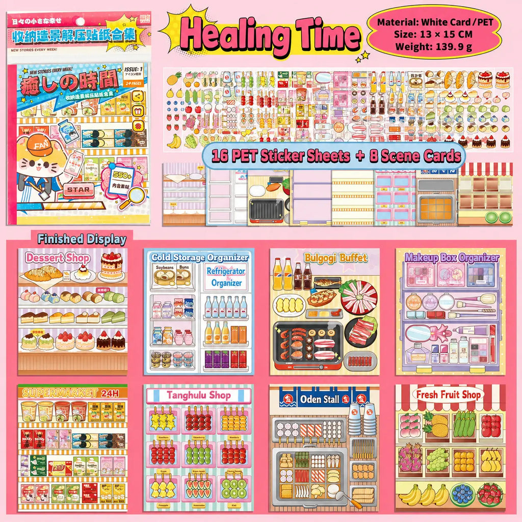Healing Time 3D Scene Sticker Book contents showing 16 PET sticker sheets and 8 scene cards