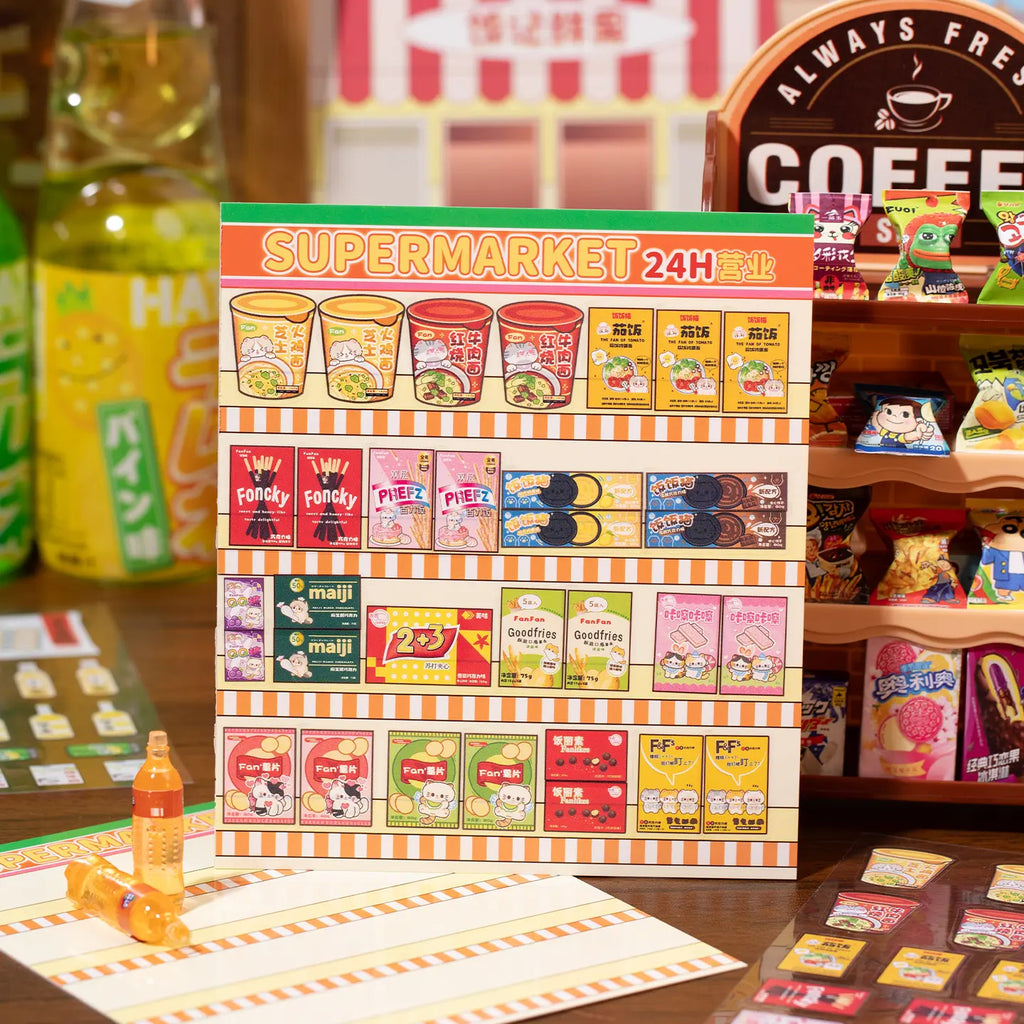 Finished supermarket scene card with snack shelves, drinks, and miniature food display stickers