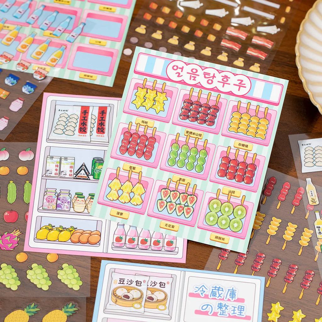 Tanghulu shop scene card with fruit skewers, drink stickers, and colorful food display details