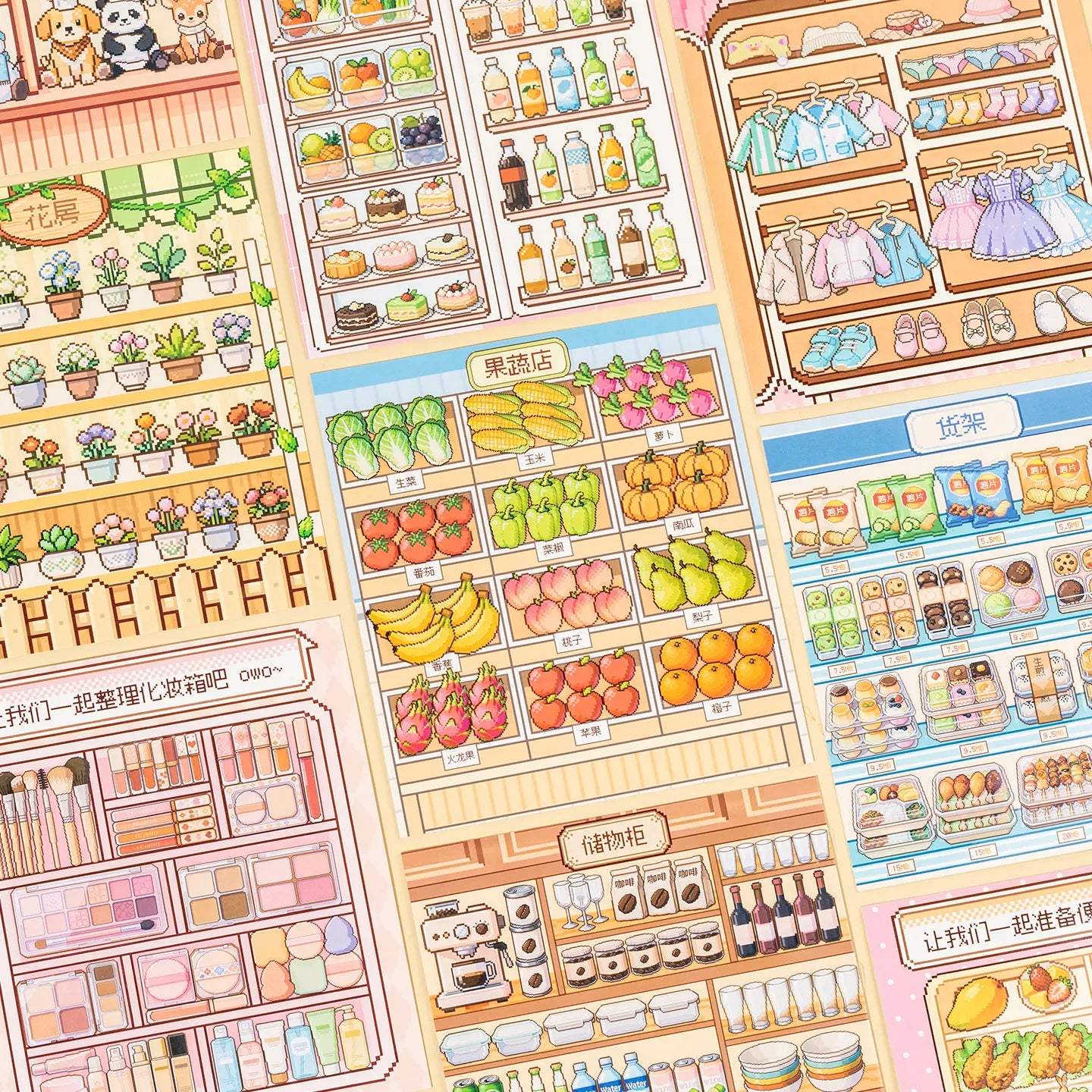 Multiple home scene cards from Home Organizer 3D Scene Sticker Book