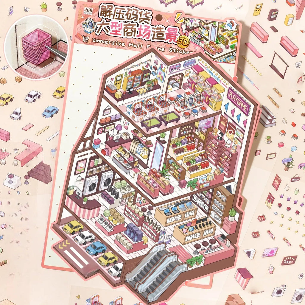 Immersive Mall 3D Scene Sticker Kit with mall scene card and die-cut PET sticker sheets