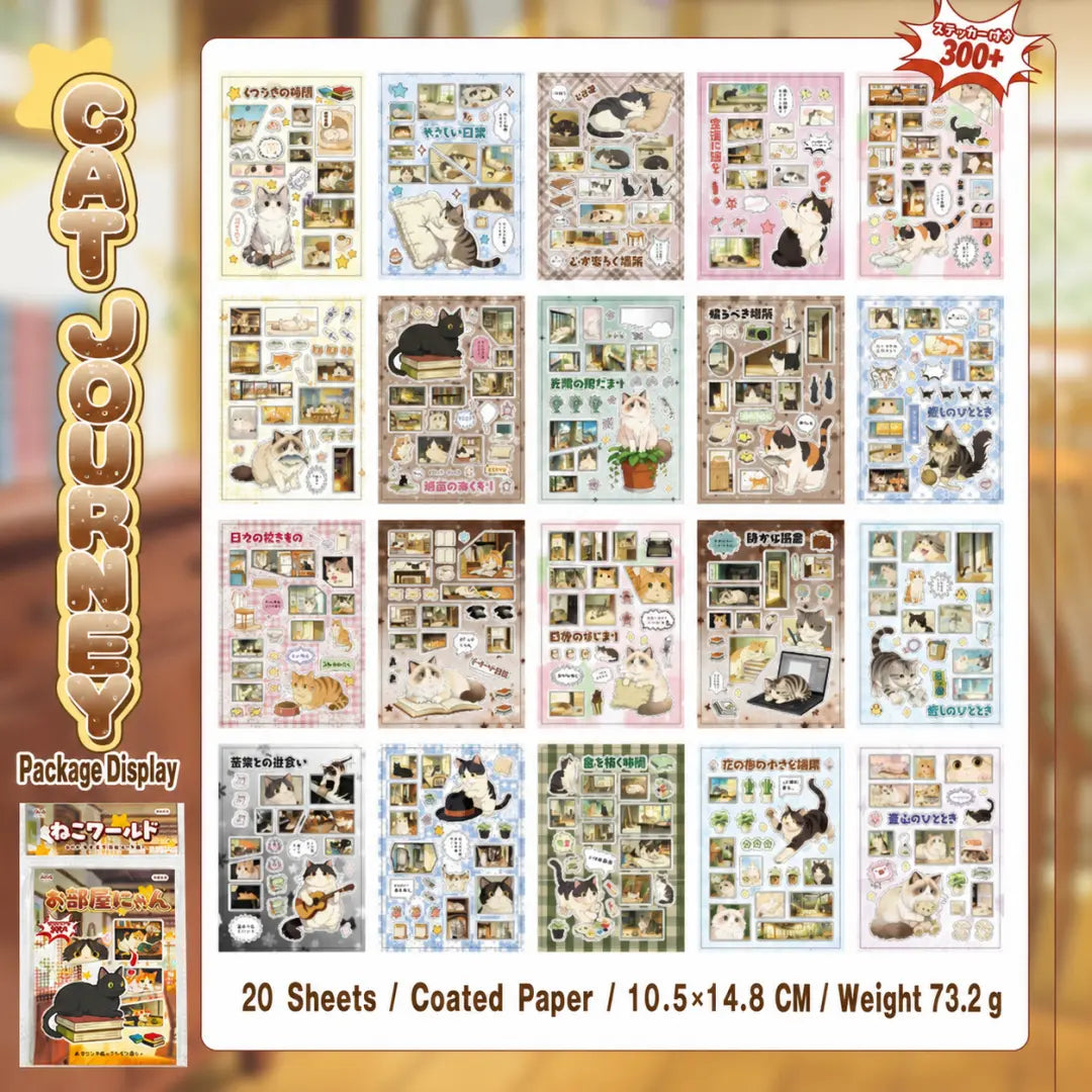 Indoor cat life sticker book overview showing 20 coated paper sticker sheets with cozy cats, rooms, books, windows, and daily-life scenes