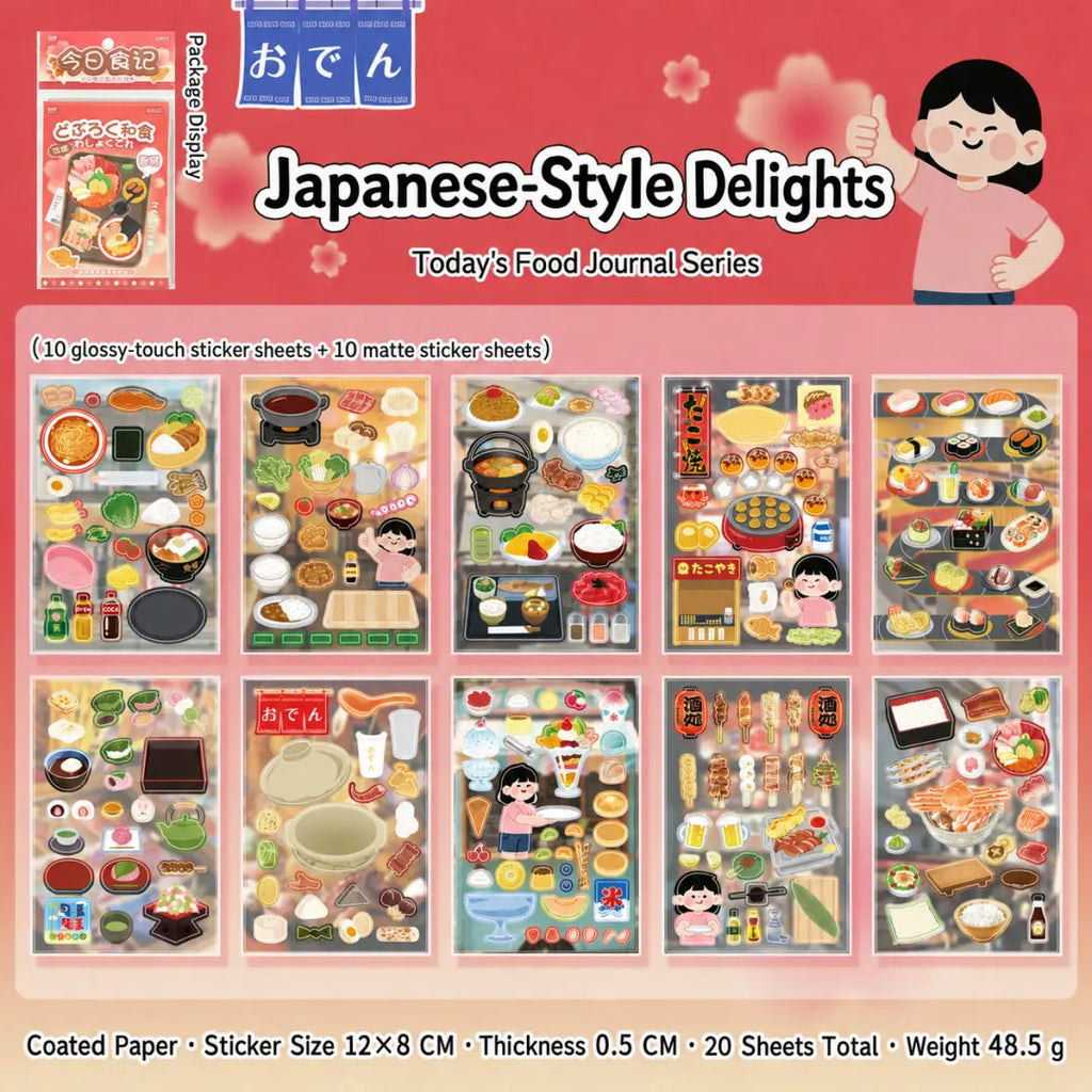 Japanese-Style Delights food journaling sticker pack overview showing 20 sheets with Japanese dishes, sushi, skewers, desserts, and hot pot designs