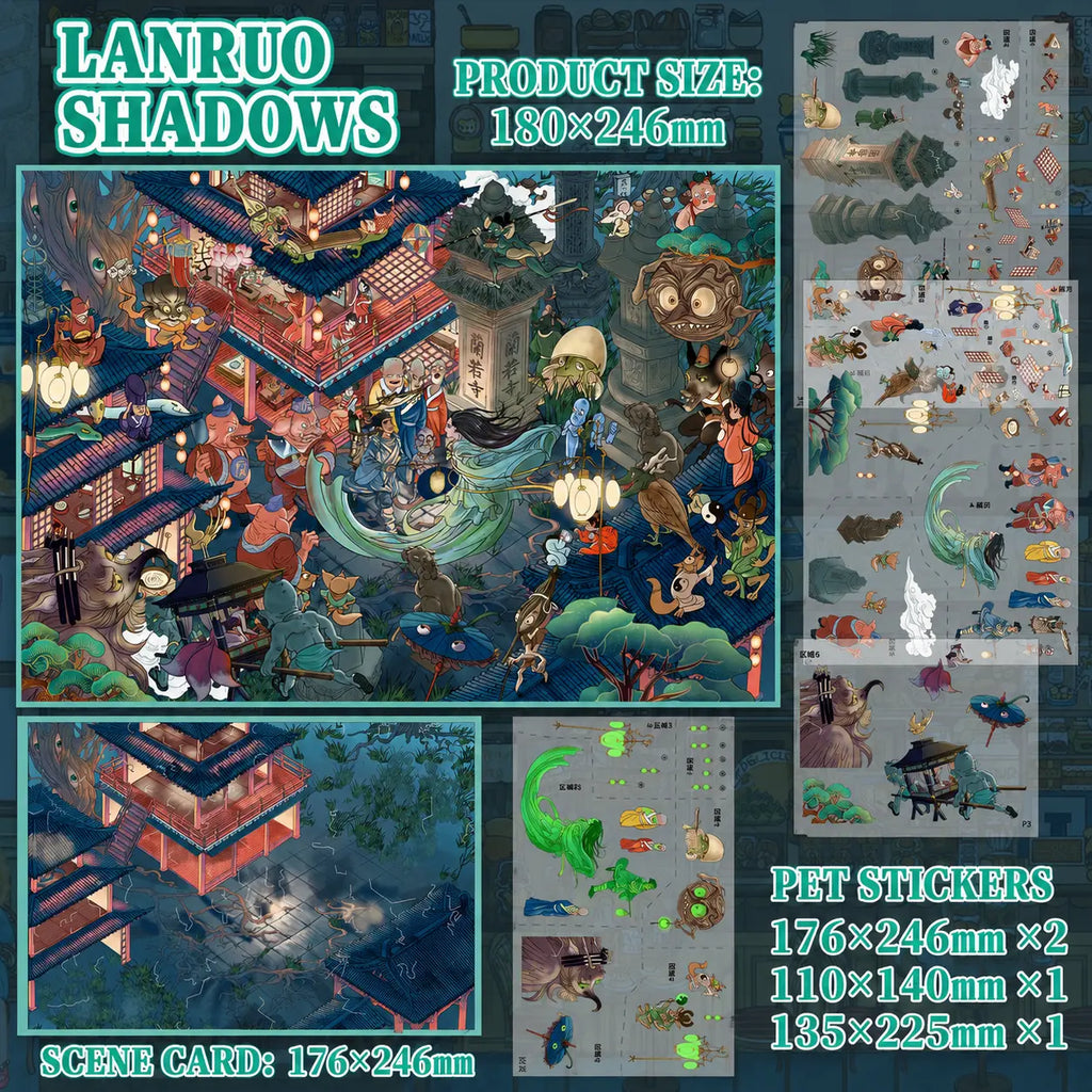 Lanruo Shadows 3D scene sticker kit with fantasy temple scene and PET sticker sheets
