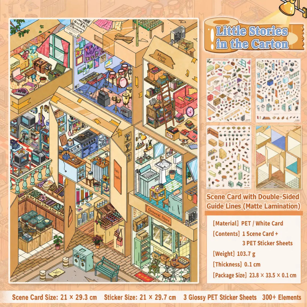 Little Stories in the Carton 3D scene sticker kit overview with scene card, three glossy sticker sheets, material, size, weight, and 300+ elements