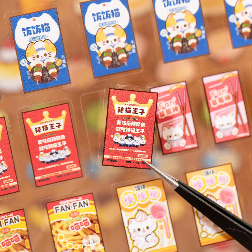 Close-up of small packaged food PET stickers on a transparent sticker sheet